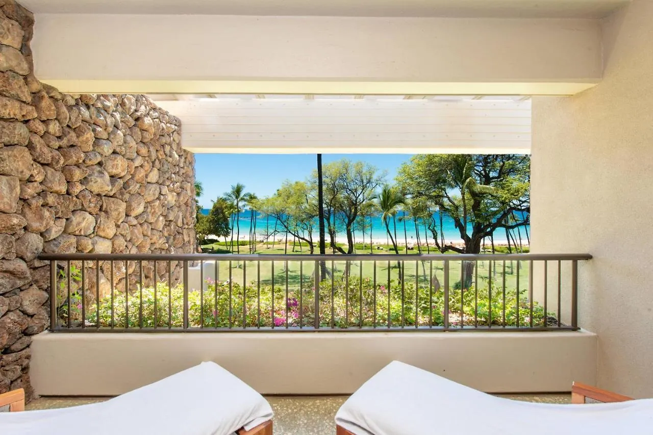 Mauna Kea Beach Hotel, Autograph Collection Kohala Coast Resort